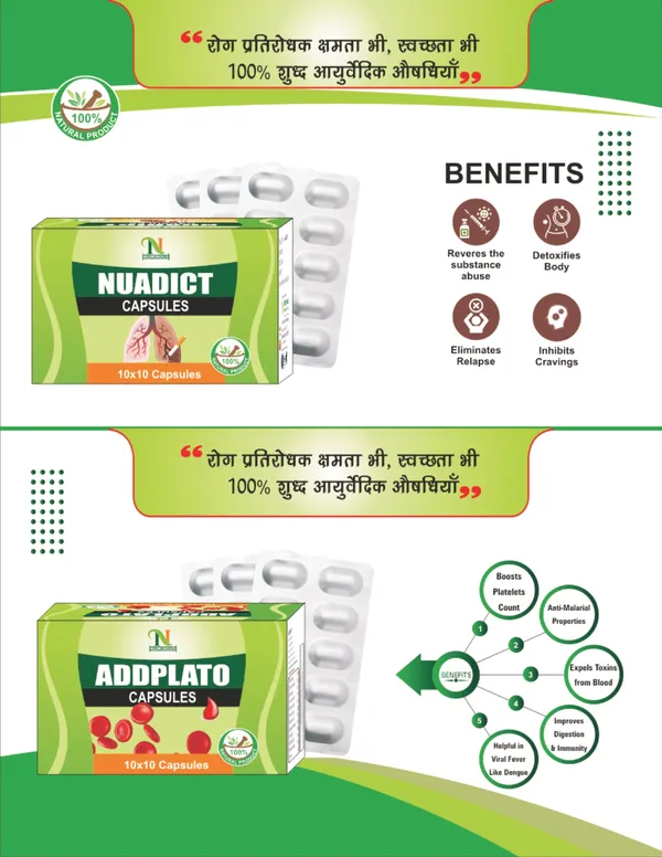 Addplato_Tab_And_Nuadict_Tab_For_Platelet_And_Immunity_Support_Addiction_Management_Support_(Pack_Of_2)