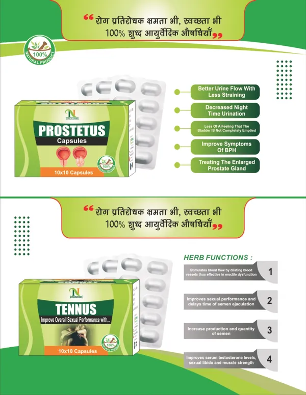Prostetus_Tab_And_Tennus_Tab_For_Prostate_Wellness_Support_Memory_And_Concentration_Support_(Pack_Of_2)