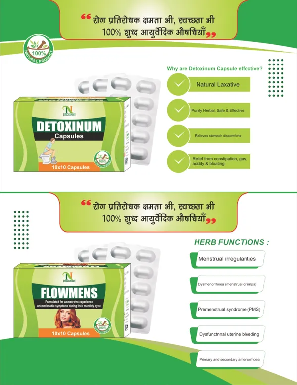 Detox_Capsule_And_Flowmen_Capsule_For_Detoxification_Liver_Support_Digestion_Improvement_Women_(Pack_Of_2)