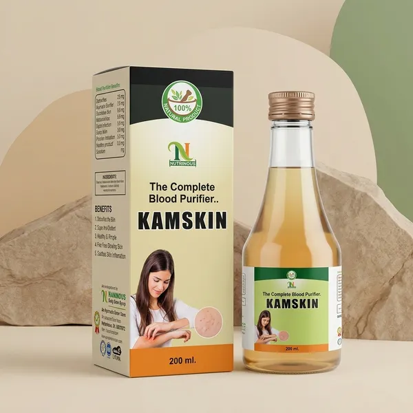Kamskin_Cream_And_Nulofty_For_Skin_Support_Energy_And_Stamina_Enhancement_(Pack_Of_2)