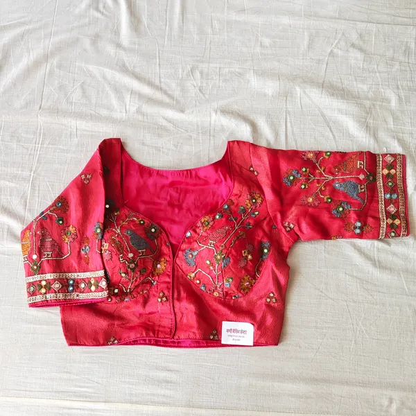 Pink_Silk_With_Multi_Work_Blouse_For_Women
