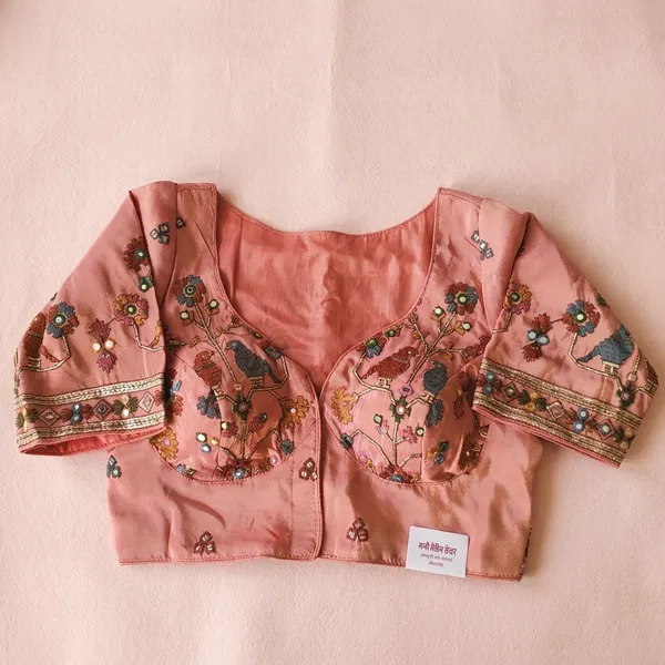 Pink_Tissue_With_Multi_Work_Blouse_For_Women