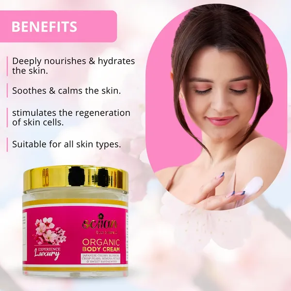 Body_Cream_With_Olive_Oil_And_Almond_Oil