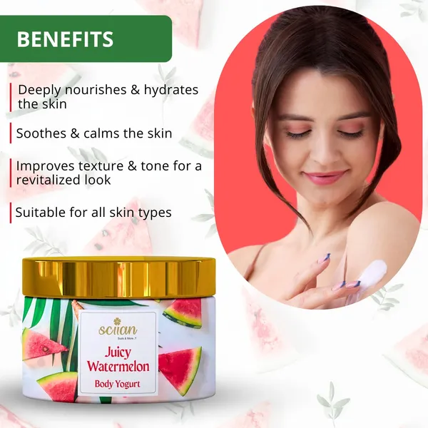 Body_Yogurt_Moisturizer