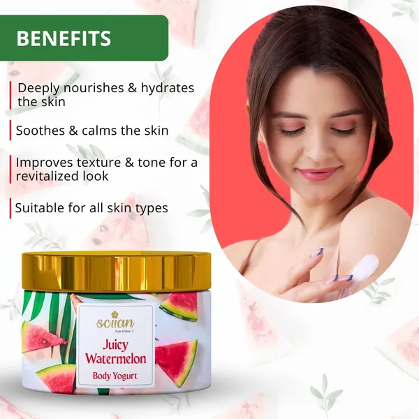 Body_Yogurt_Moisturizer