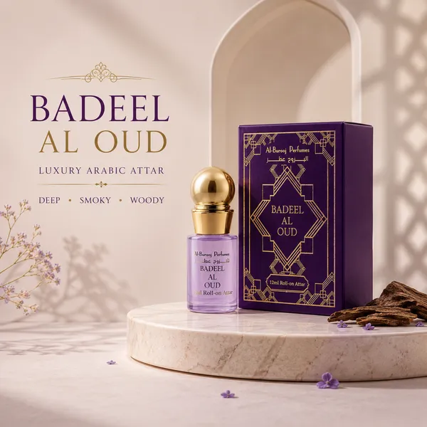Badeel_Al_Oud_Roll_On_Attar_Perfume_Oil_12Ml_Alcohol_Free_Long_Lasting_Oud_Warm_Spicy_Patchouli_Musky_Woody_Fragrance_Premium_Unisex_Attar