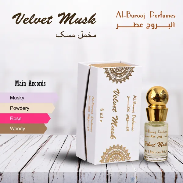 Velvet_Musk_Attar_Roll_On_Perfume_Oil_6Ml_Alcohol_Free_Long_Lasting_Fragrance_8_12_Hours_Soft_Musky_Powdery_Rose_Woody_Scent_For_Men_Women_Al_Burooj_Perfumes