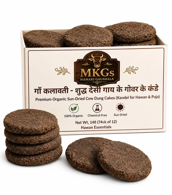 Mkgs_Organic_Sun_Dried_Cow_Dung_Cakes_For_Hawan_Puja