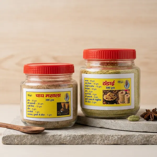 Mkgs_Chai_Masala_&_Thandai_Spice_Beverage_Combo