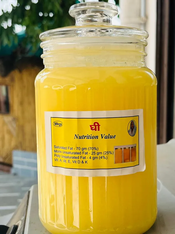 Mkgs_Pure_Desi_Cow_Ghee