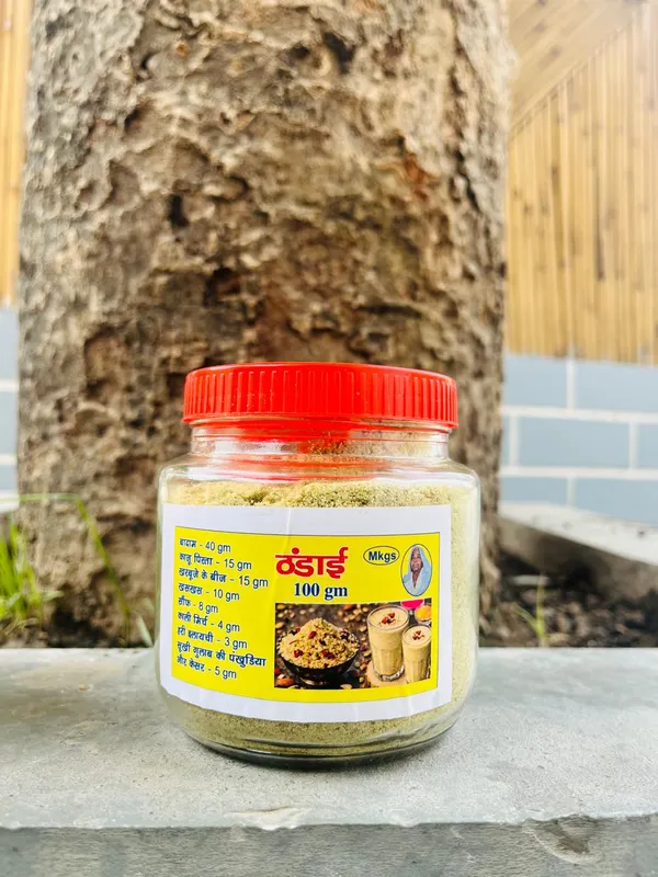 Mkgs_Thandai_Spice_Mix_With_Nuts_And_Saffron_100_Gm