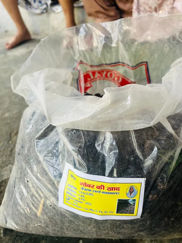 Mkgs_Farm_Yard_Manure_Organic_Compost_For_Gardening