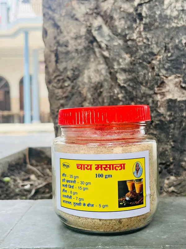 Mkgs_Chai_Masala_Spice_Blend_100_Gm