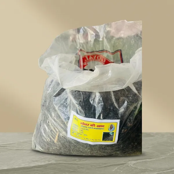 Mkgs_Farm_Yard_Manure_Organic_Compost_For_Gardening