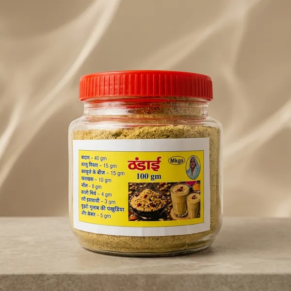 Mkgs_Thandai_Spice_Mix_With_Nuts_And_Saffron_100_Gm
