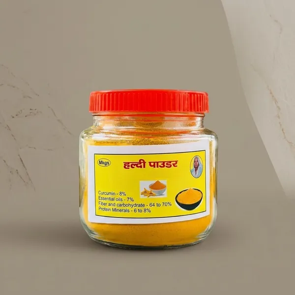 Mkgs_Turmeric_Haldi_Powder