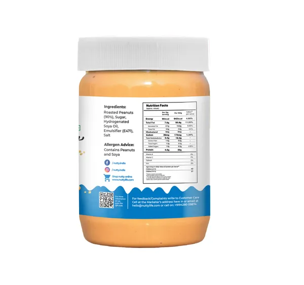 Nutty_Peanut_Butter_-_Crunchy_(510G)_Pack_Of_2