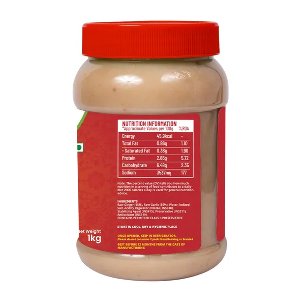 Guddie_Ginger_Garlic_Paste_-_1Kg_Jar