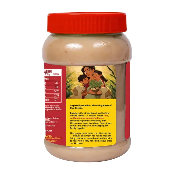 Guddie_Ginger_Garlic_Paste_-_1Kg_Jar