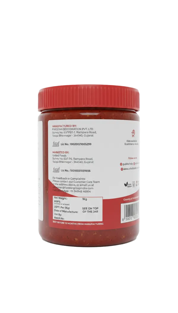Guddie_Schezwan_Hot_Chutney_-_1_Kg_(Flavor,_Dip,_Cook)