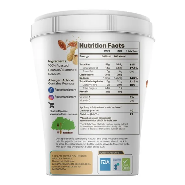 Nutty_Natural_Peanut_Butter_-_Creamy_510G_Pack_Of_2