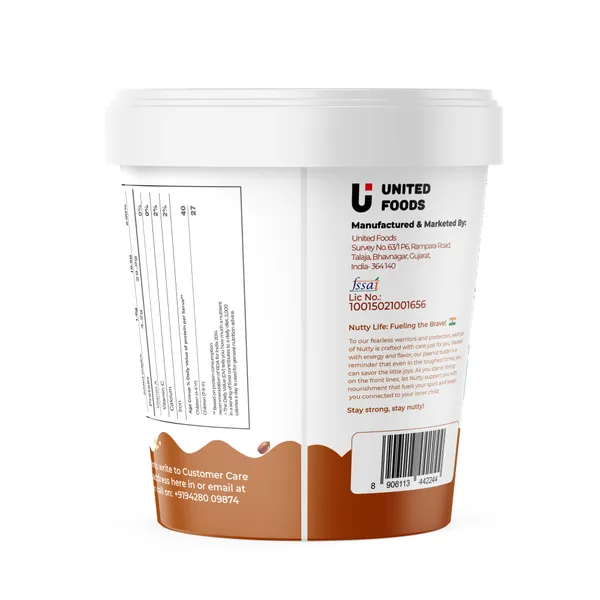 Nutty_Peanut_Chocolate_Spread_-_Creamy,_2.5_Kg