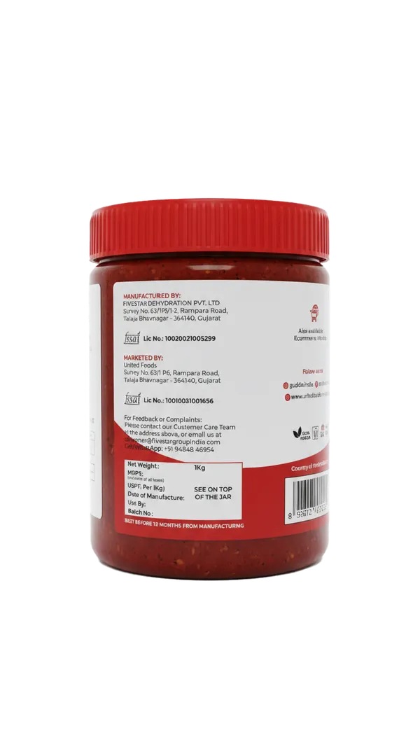 Guddie_Schezwan_Hot_Chutney_-_1_Kg_(Flavor,_Dip,_Cook)