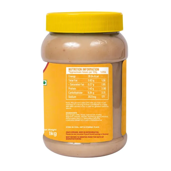 Guddie_Ginger_Paste_-_1Kg_Jar