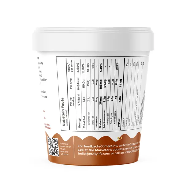 Nutty_Peanut_Chocolate_Spread_-_Creamy,_2.5_Kg