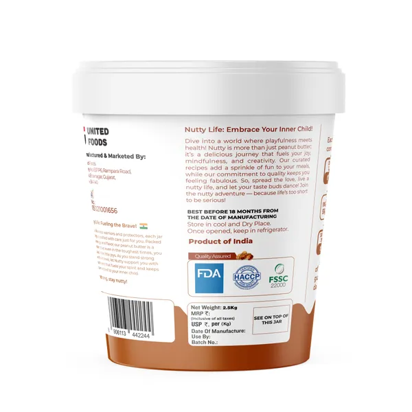 Nutty_Peanut_Chocolate_Spread_-_Creamy,_2.5_Kg