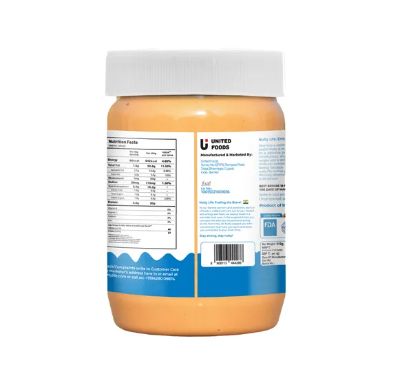 Nutty_Peanut_Butter_-_Crunchy_(510G)_Pack_Of_2