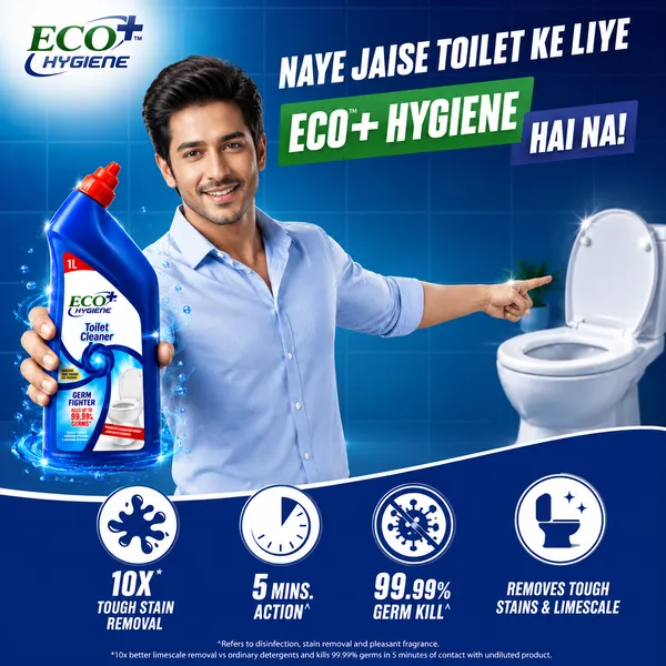 Toilet_Cleaner