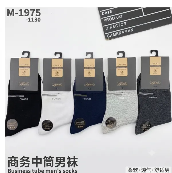 Multicolor_Cotton_Blend_Socks_For_Unisex_Pack_Of_4+1