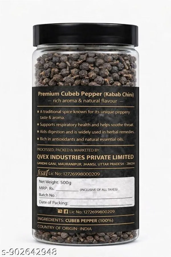 Kabab_Chini_Cubeb_Pepper_Whole_500G