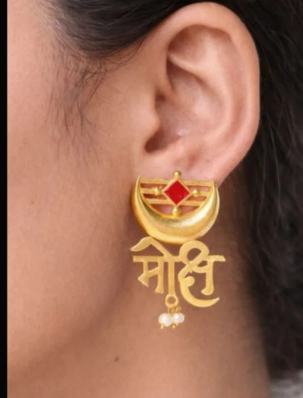 Gold_Plated_Maharashtrian_Bridal_Marathi_Earrings_For_Women