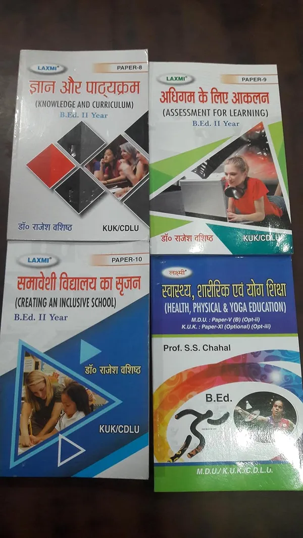 Knowledge_Curriculum_Assessment_Inclusive_School_Yoga_Education_Hindi_Pack_Of_4