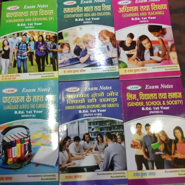 Mahamantra_Childhood_And_Growing_Up_B.Ed_Compulsory_Subject_Hindi_Medium