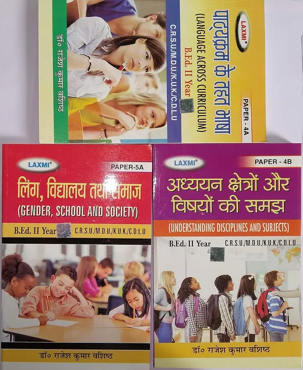 B.Ed_Gender_School_Society_Language_Across_Curriculum_Hindi_Medium_Set_Of_3