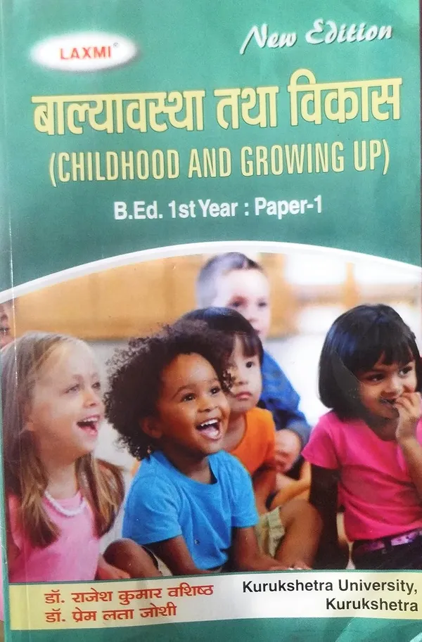 Childhood_And_Growing_Up_Paper_1_B.Ed_1St_Year_Hindi_Medium