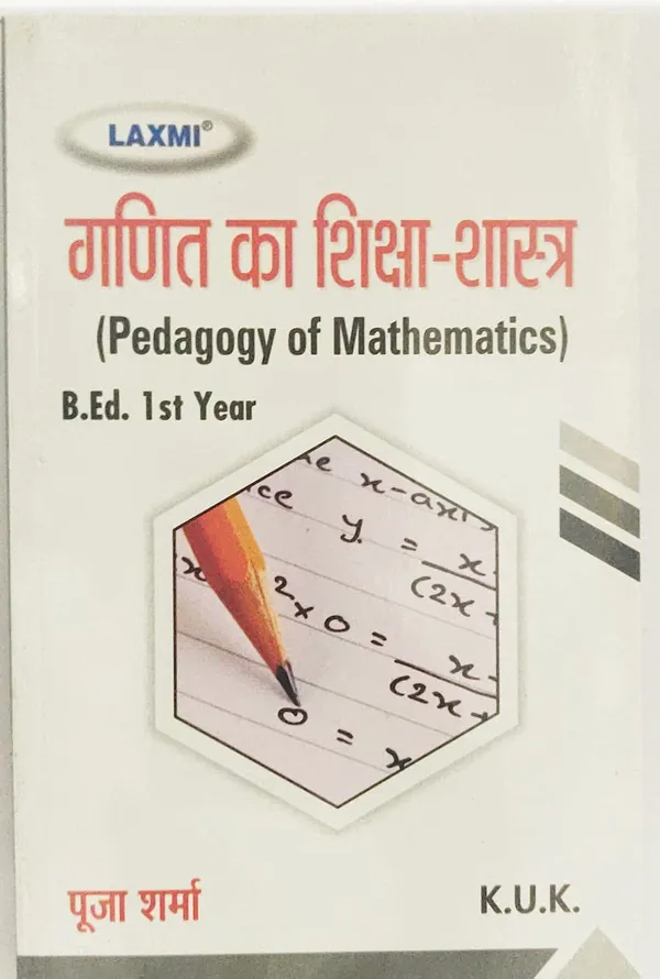 B.Ed_1St_Year_Pedagogy_Of_Mathematics_Exam_Notes_Hindi_Medium_Kuk