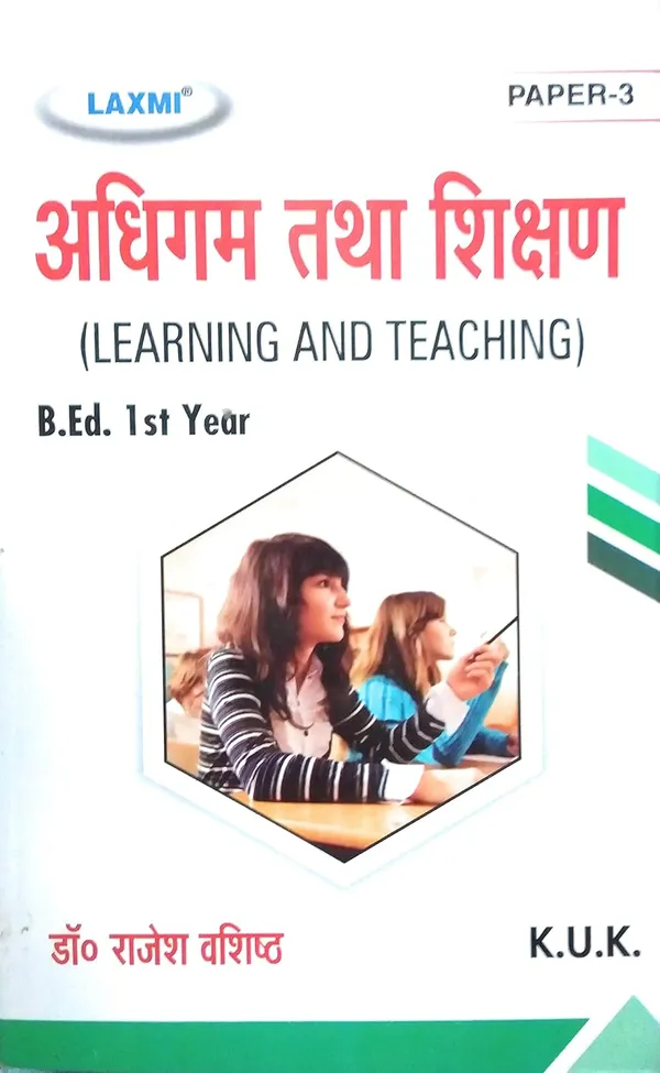 Learning_And_Teaching_B.Ed_1St_Year_Kuk_Hindi_Medium