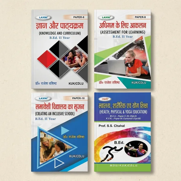 Knowledge_Curriculum_Assessment_Inclusive_School_Yoga_Education_Hindi_Pack_Of_4
