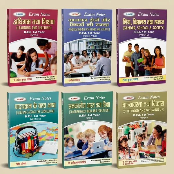 B.Ed_Exam_Notes_Gender_School_Society_Learning_Teaching_India_Set_Of_6
