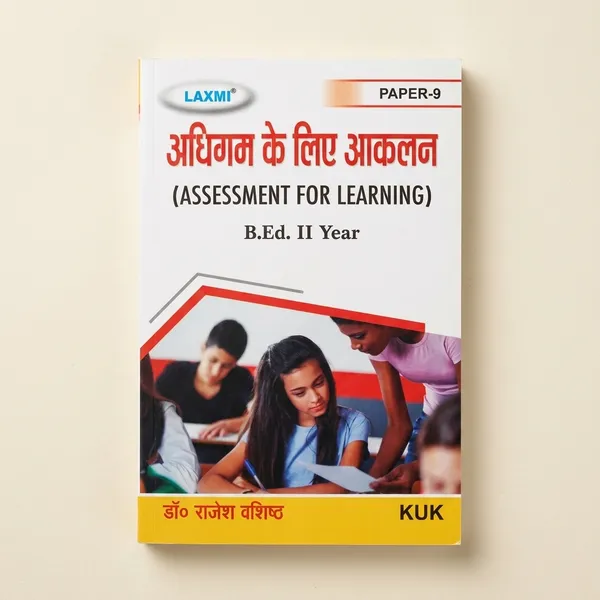 Assessment_And_Learning_B.Ed_Exam_Notes_Hindi_Medium