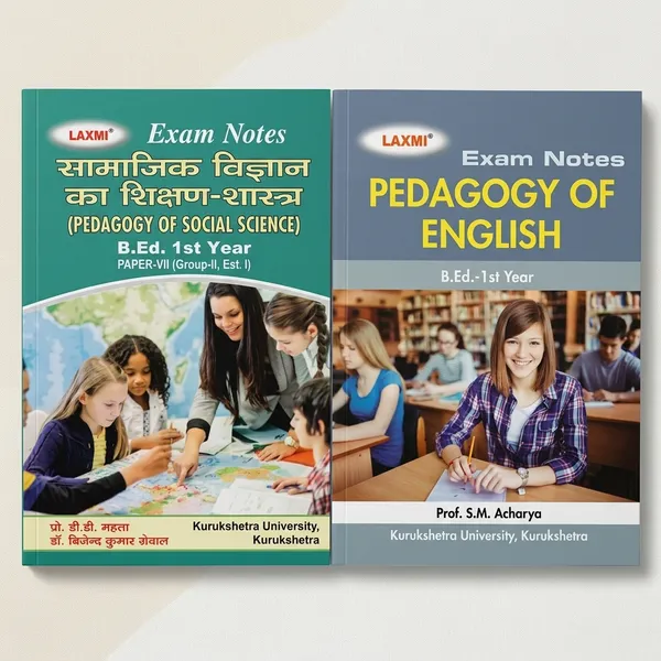 Pedagogy_Of_English_And_Social_Science_B.Ed_Exam_Notes_Hindi_Pack_Of_2