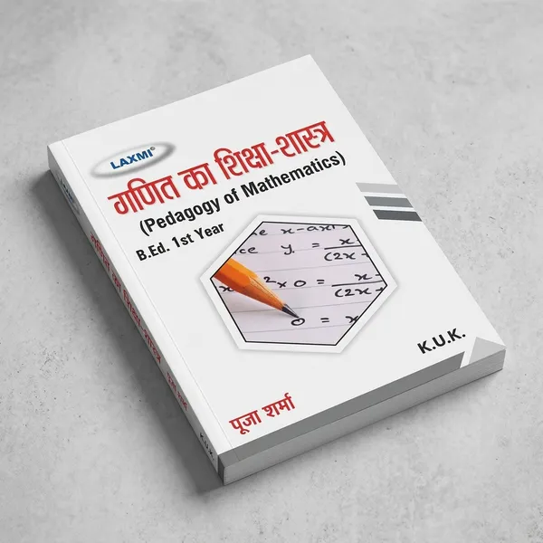 B.Ed_1St_Year_Pedagogy_Of_Mathematics_Exam_Notes_Hindi_Medium_Kuk