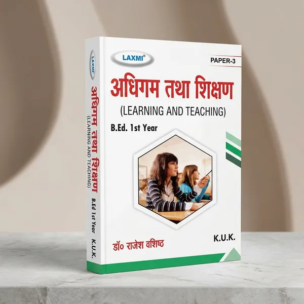 Learning_And_Teaching_B.Ed_1St_Year_Kuk_Hindi_Medium