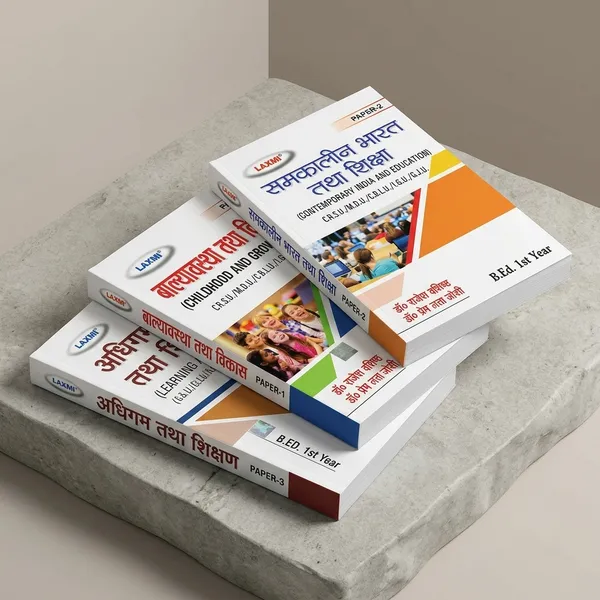 Childhood_Contemporary_India_Learning_Teaching_B.Ed_Hindi_Mdu_Pack_Of_3