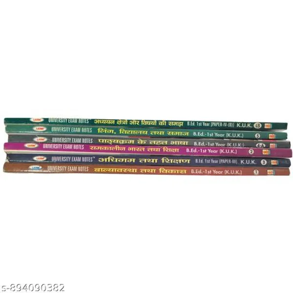 Mahamantra_B.Ed_1St_Year_Exam_Notes_6_Books_Set_Kuk_Hindi_Medium