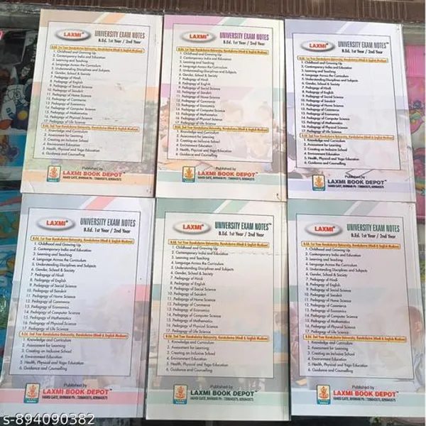 Mahamantra_B.Ed_1St_Year_Exam_Notes_6_Books_Set_Kuk_Hindi_Medium